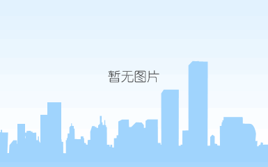 中国人民银行采购杭州叉车案例